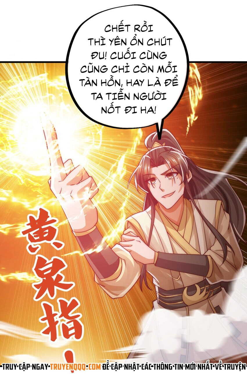 Ta Là Chí Tôn Đại Phản Diện Chapter 23 - 9