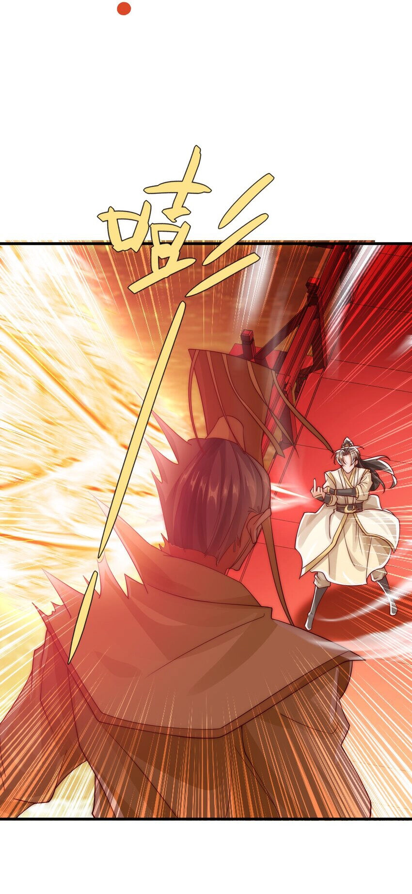 Ta Là Chí Tôn Đại Phản Diện Chapter 23 - 10