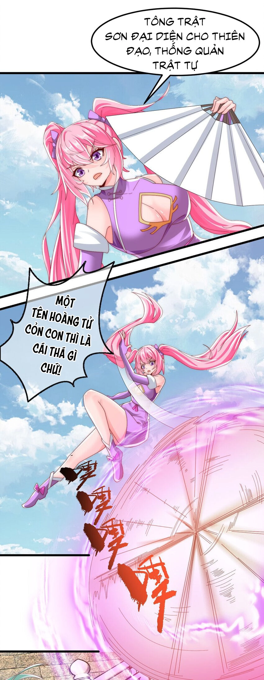 Ta Là Chí Tôn Đại Phản Diện Chapter 25 - 5