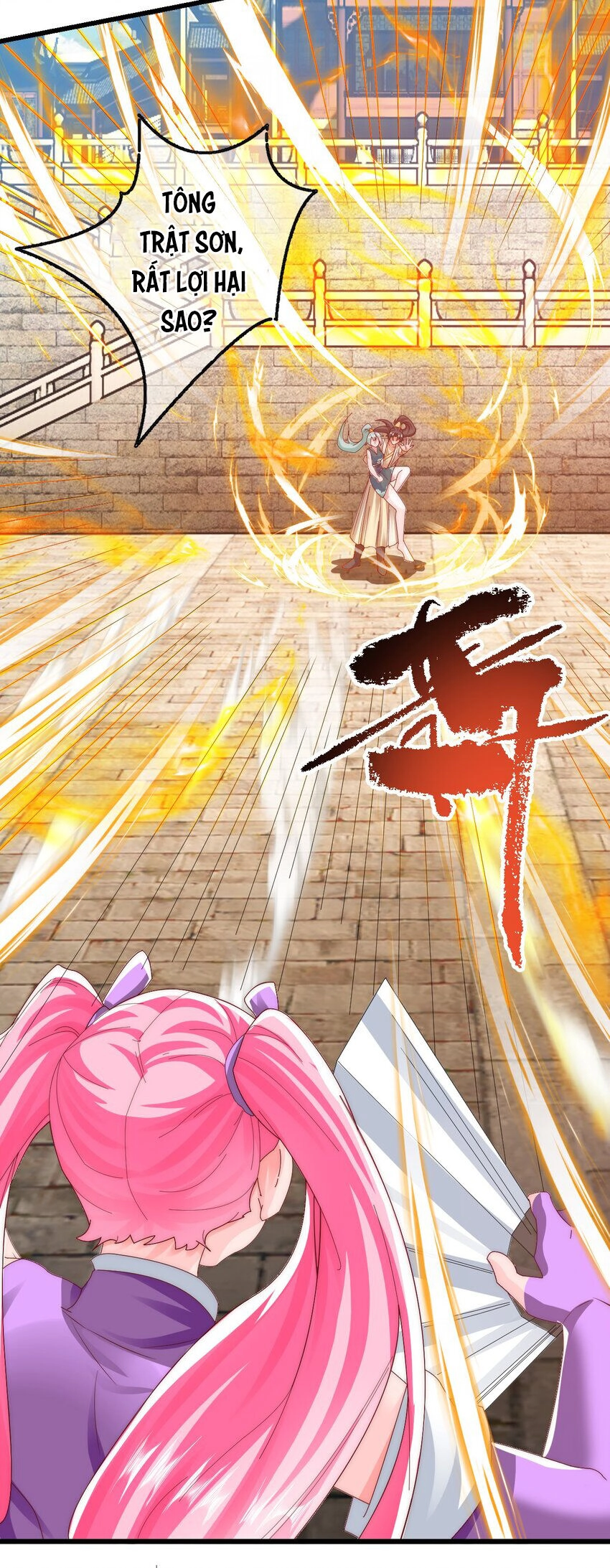 Ta Là Chí Tôn Đại Phản Diện Chapter 25 - 7