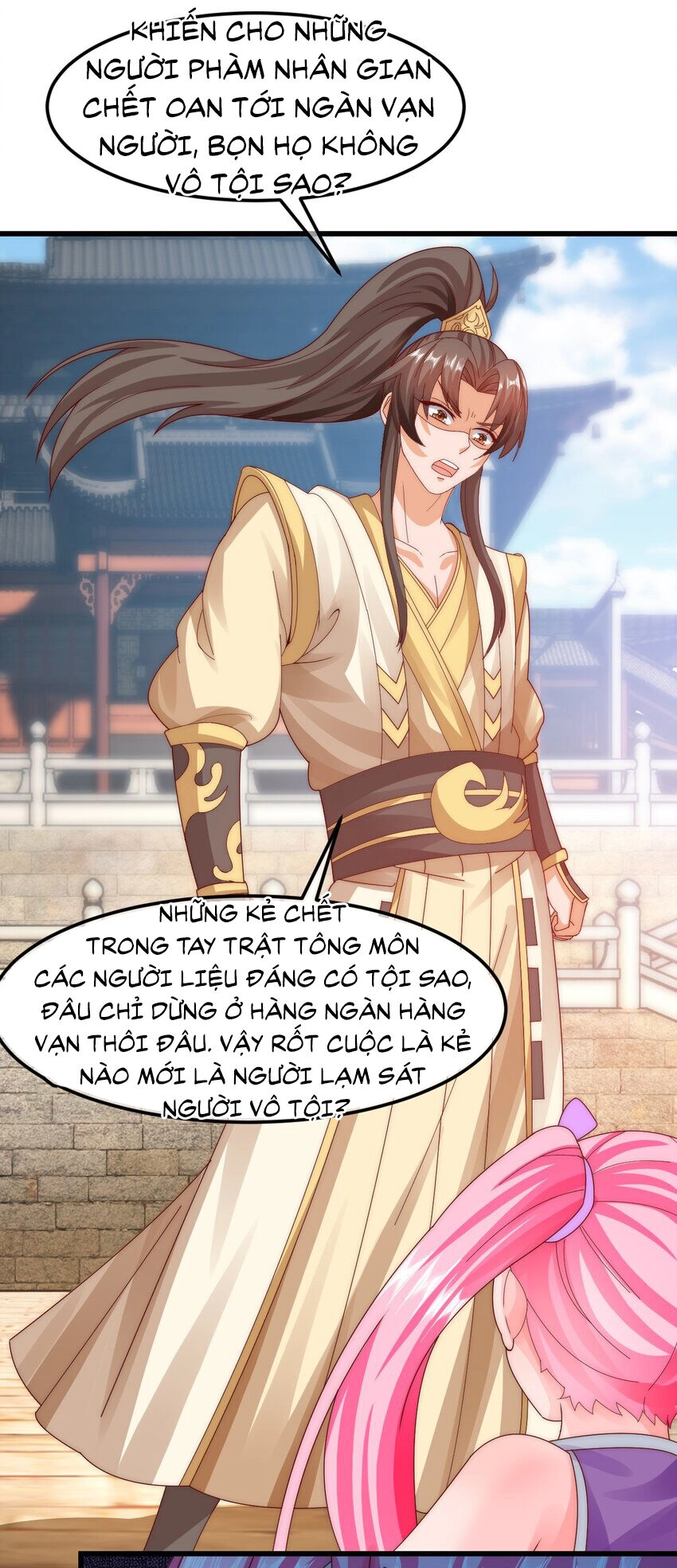 Ta Là Chí Tôn Đại Phản Diện Chapter 25 - 17