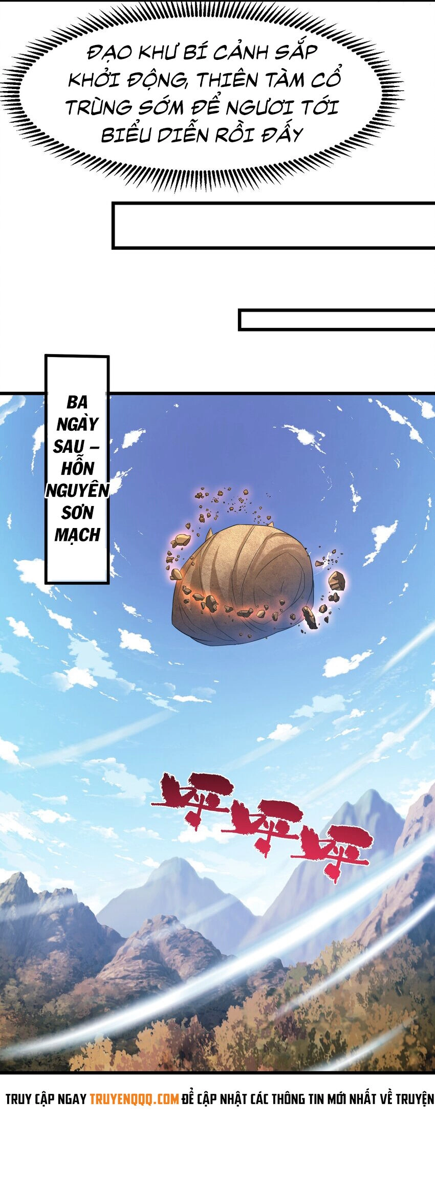 Ta Là Chí Tôn Đại Phản Diện Chapter 25 - 27