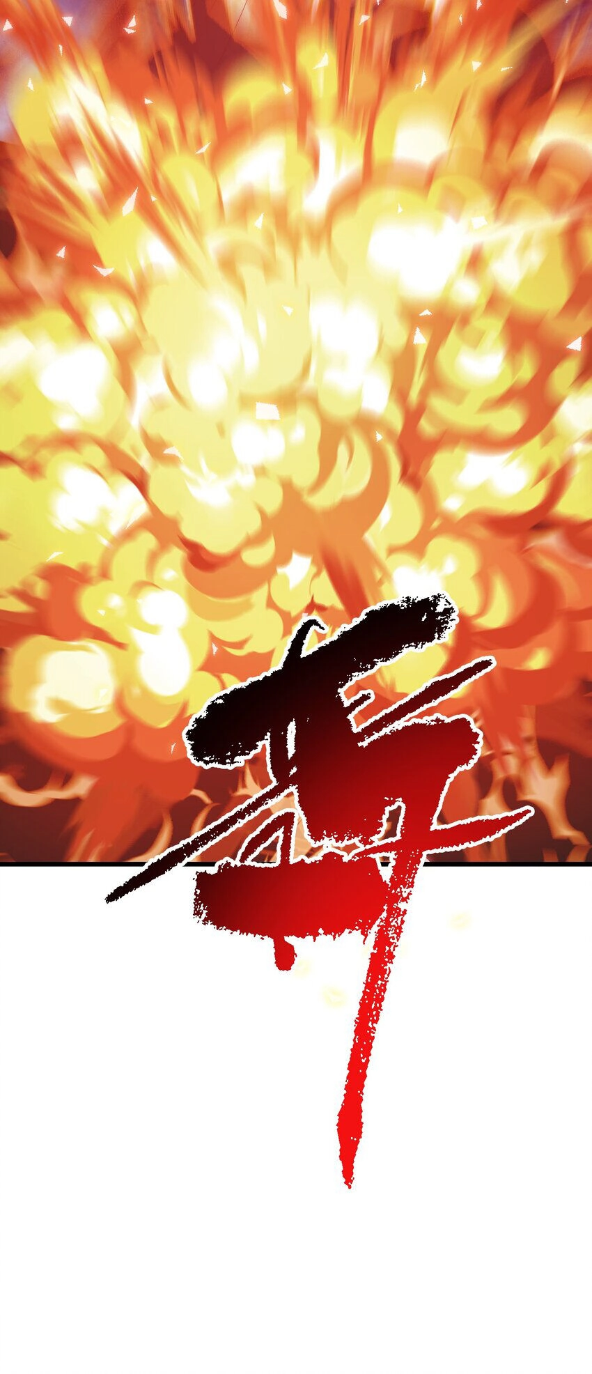 Ta Là Chí Tôn Đại Phản Diện Chapter 26 - 11