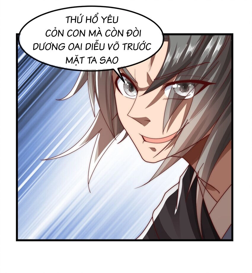 Ta Là Chí Tôn Đại Phản Diện Chapter 26 - 12