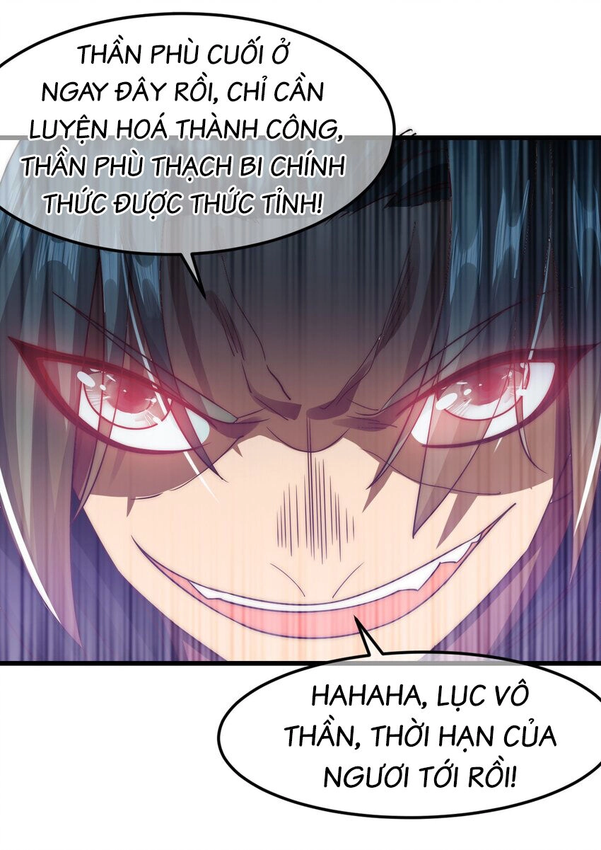 Ta Là Chí Tôn Đại Phản Diện Chapter 26 - 40