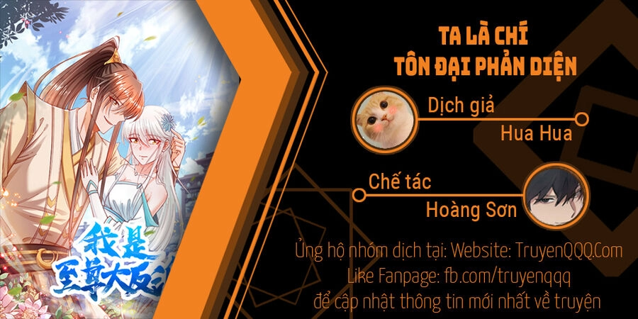Ta Là Chí Tôn Đại Phản Diện Chapter 27 - 1