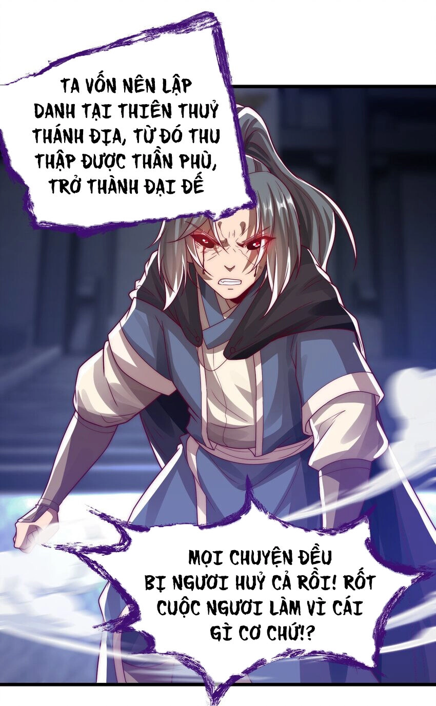 Ta Là Chí Tôn Đại Phản Diện Chapter 27 - 23