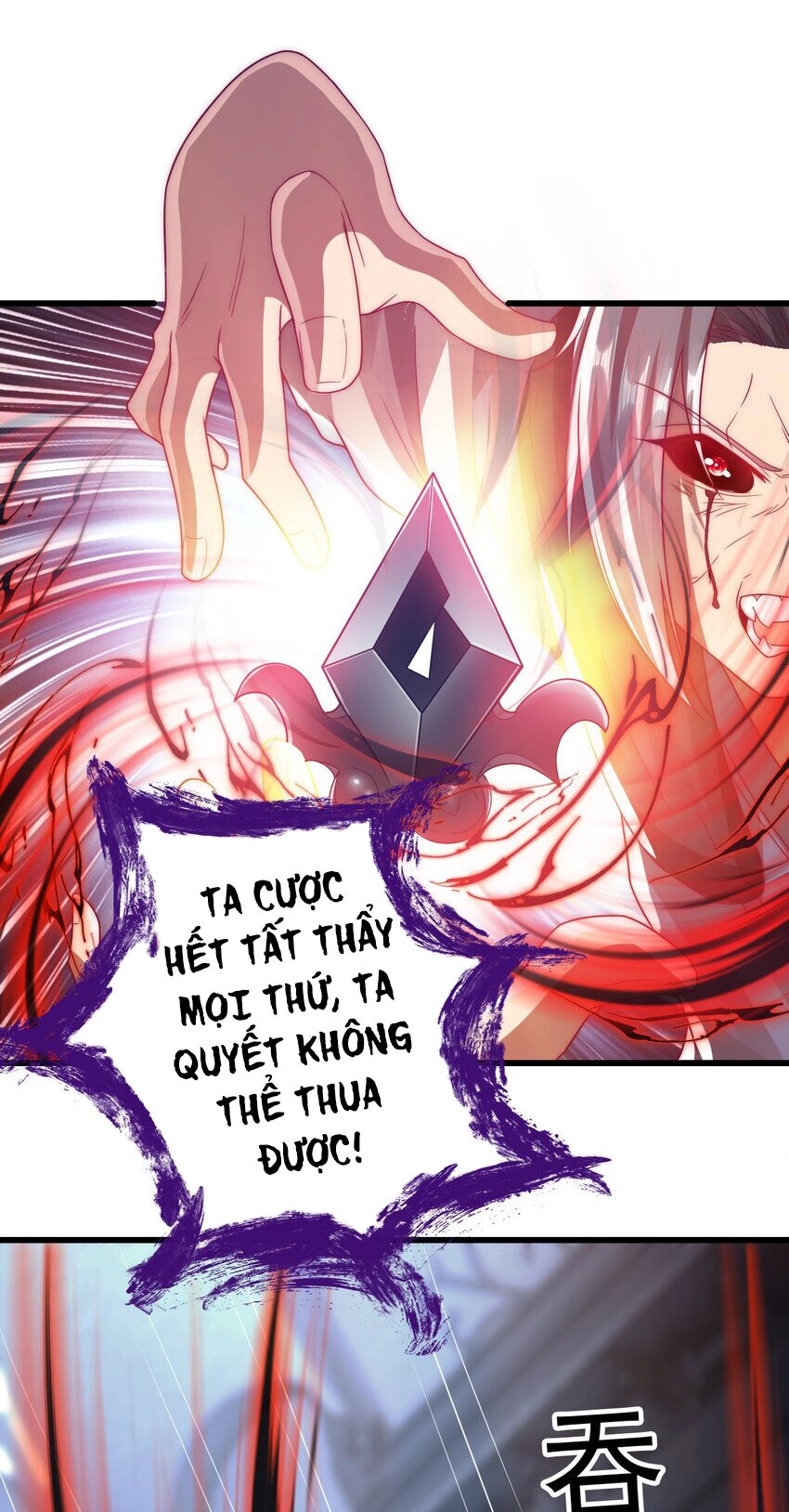 Ta Là Chí Tôn Đại Phản Diện Chapter 27 - 25