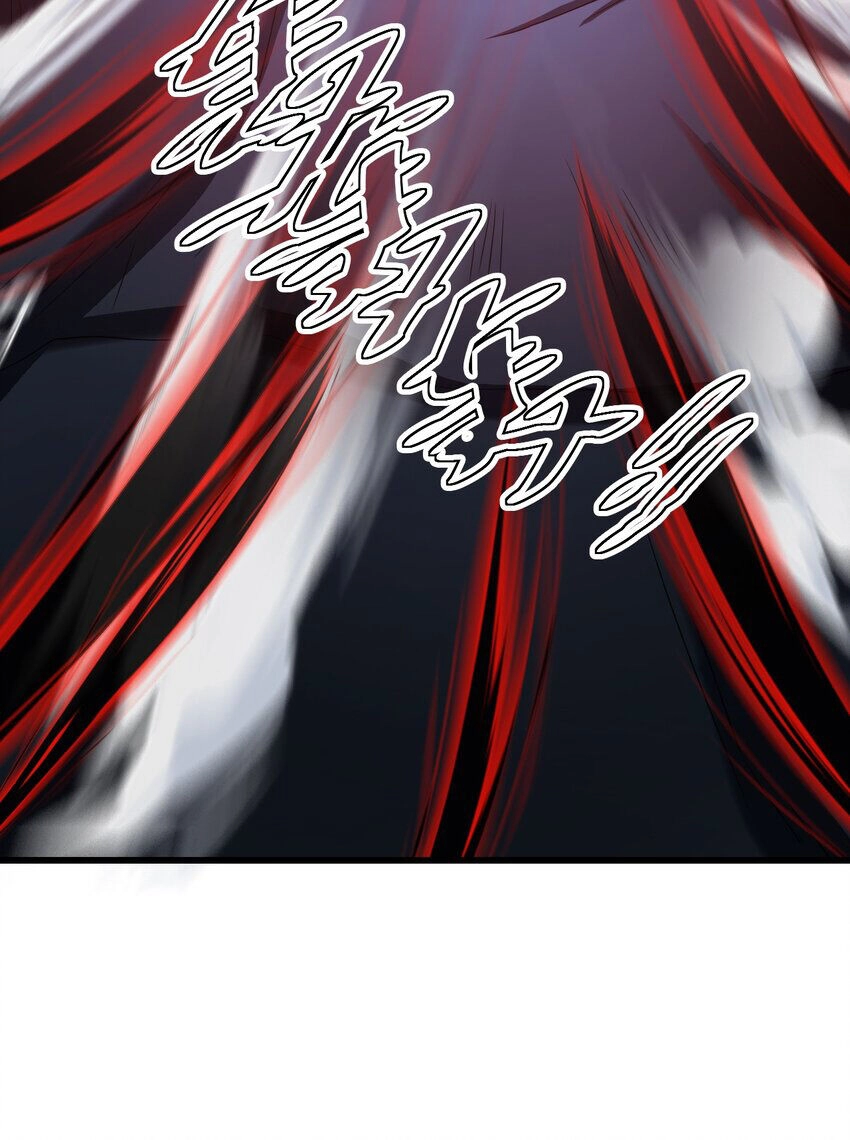 Ta Là Chí Tôn Đại Phản Diện Chapter 27 - 28