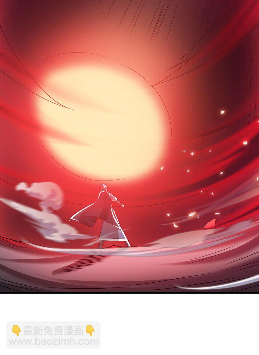 Ta Là Chí Tôn Đại Phản Diện Chapter 27 - 37