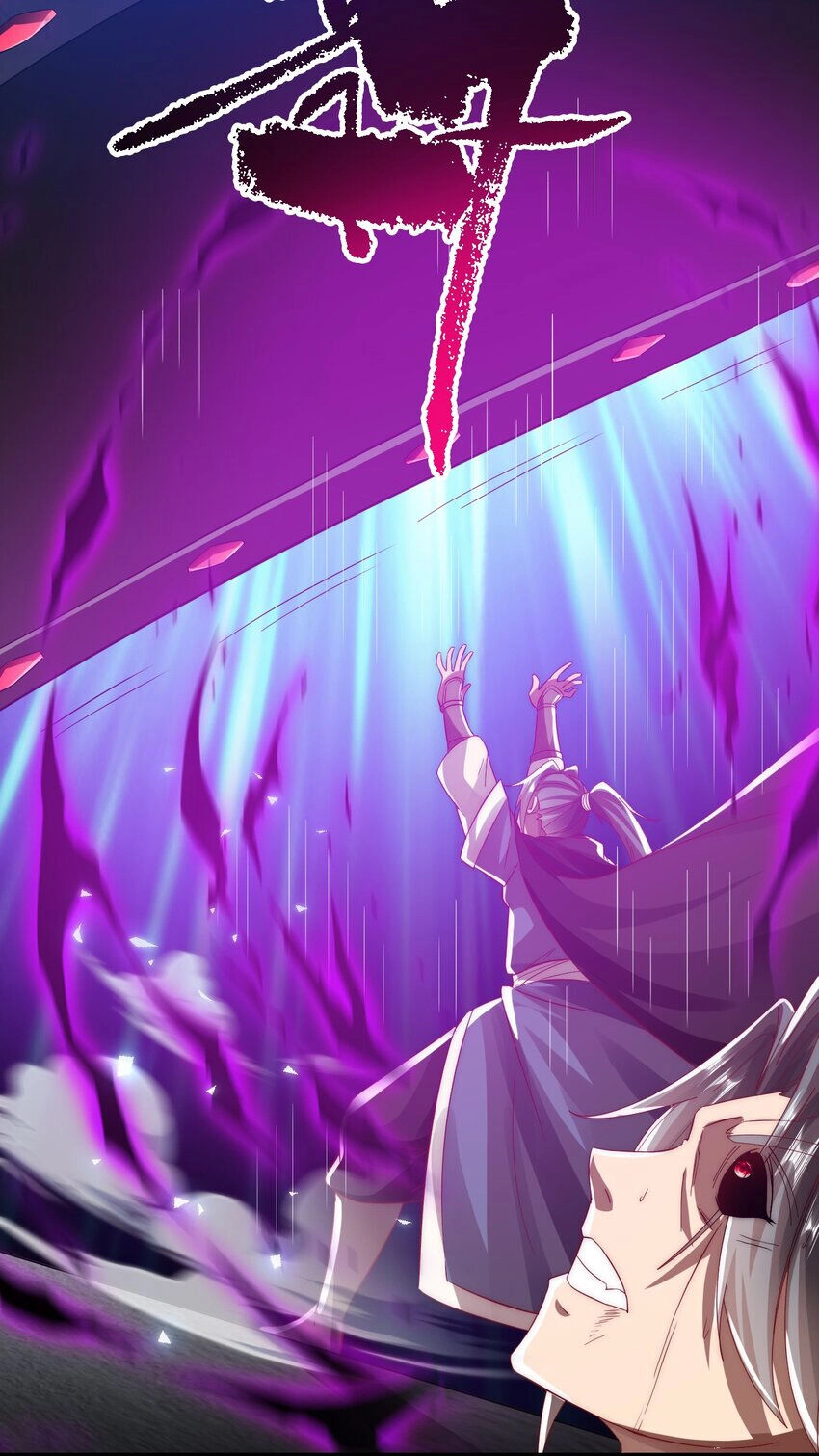 Ta Là Chí Tôn Đại Phản Diện Chapter 28 - 8