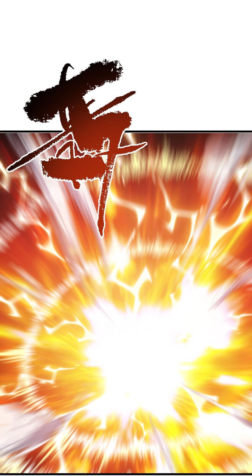 Ta Là Chí Tôn Đại Phản Diện Chapter 28 - 18