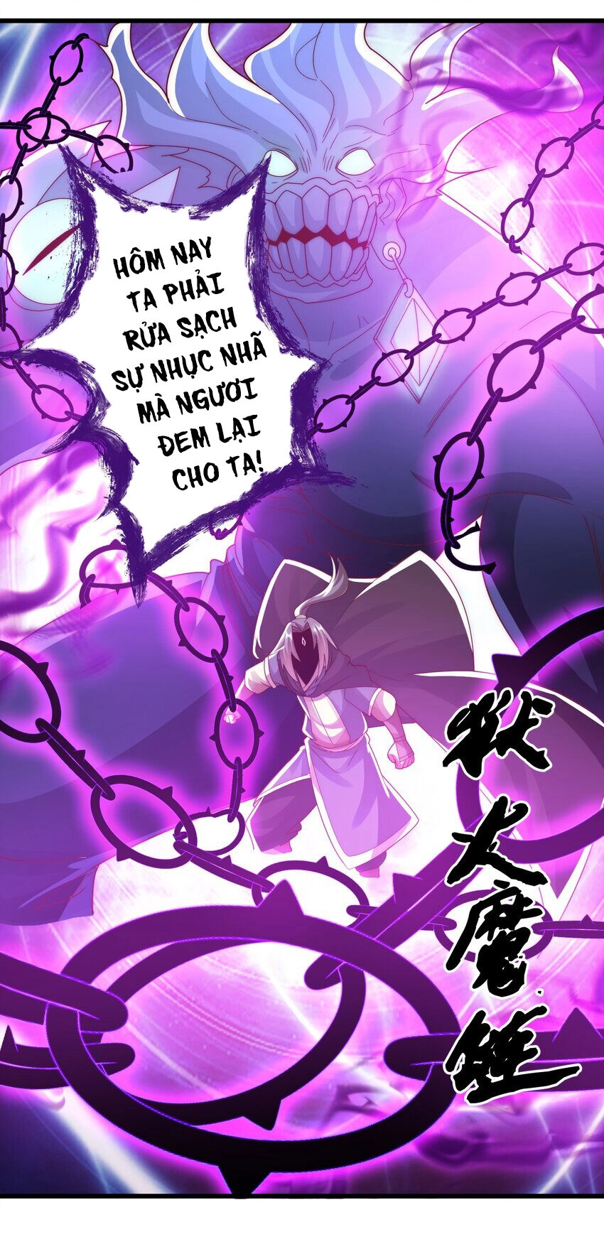 Ta Là Chí Tôn Đại Phản Diện Chapter 28 - 21