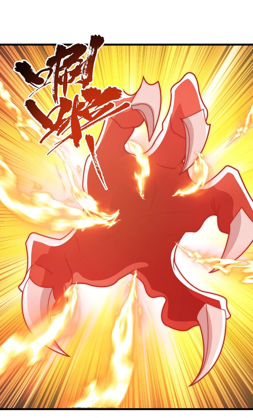 Ta Là Chí Tôn Đại Phản Diện Chapter 28 - 27