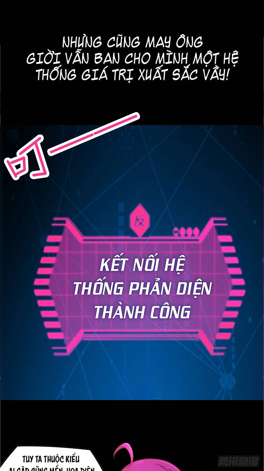 Ta Là Chí Tôn Đại Phản Diện Chapter 0 - 6