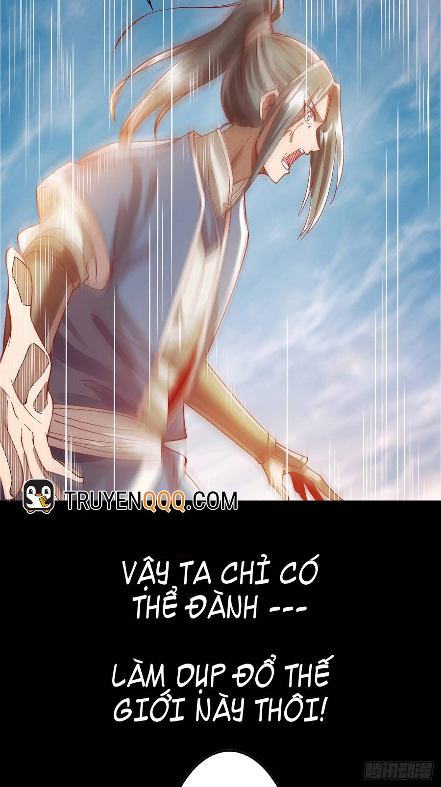 Ta Là Chí Tôn Đại Phản Diện Chapter 0 - 15