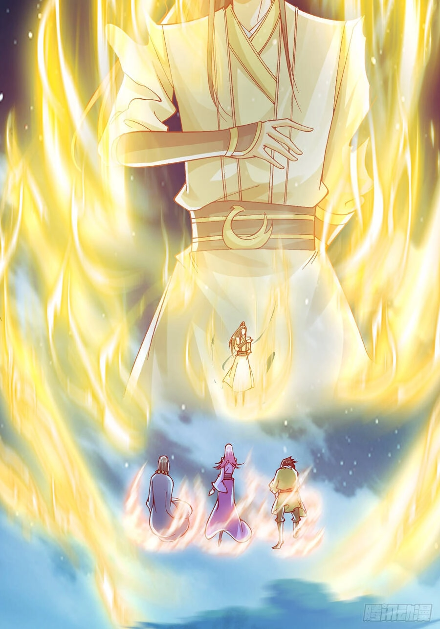 Ta Là Chí Tôn Đại Phản Diện Chapter 1 - 40