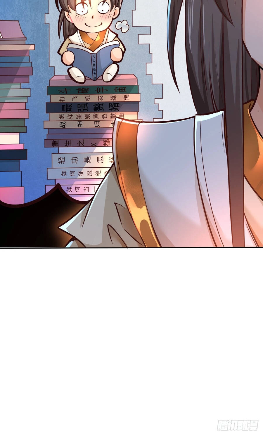 Ta Là Chí Tôn Đại Phản Diện Chapter 2 - 12