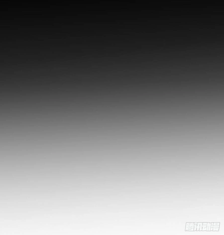 Ta Là Chí Tôn Đại Phản Diện Chapter 2 - 38