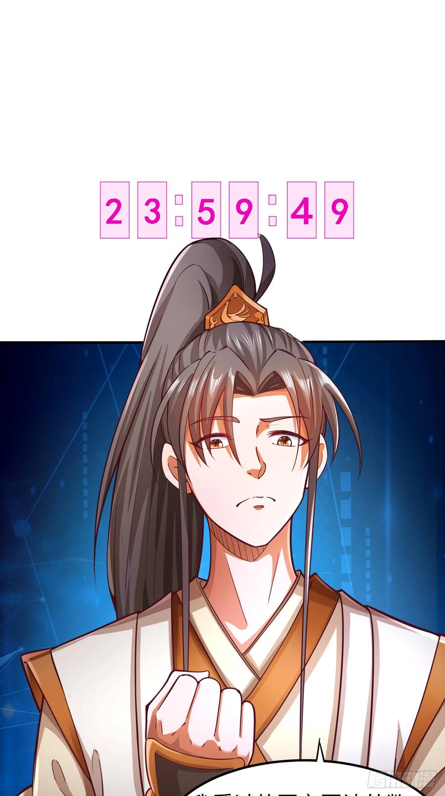 Ta Là Chí Tôn Đại Phản Diện Chapter 2 - 59