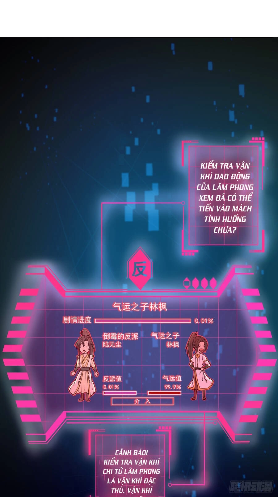 Ta Là Chí Tôn Đại Phản Diện Chapter 2 - 63