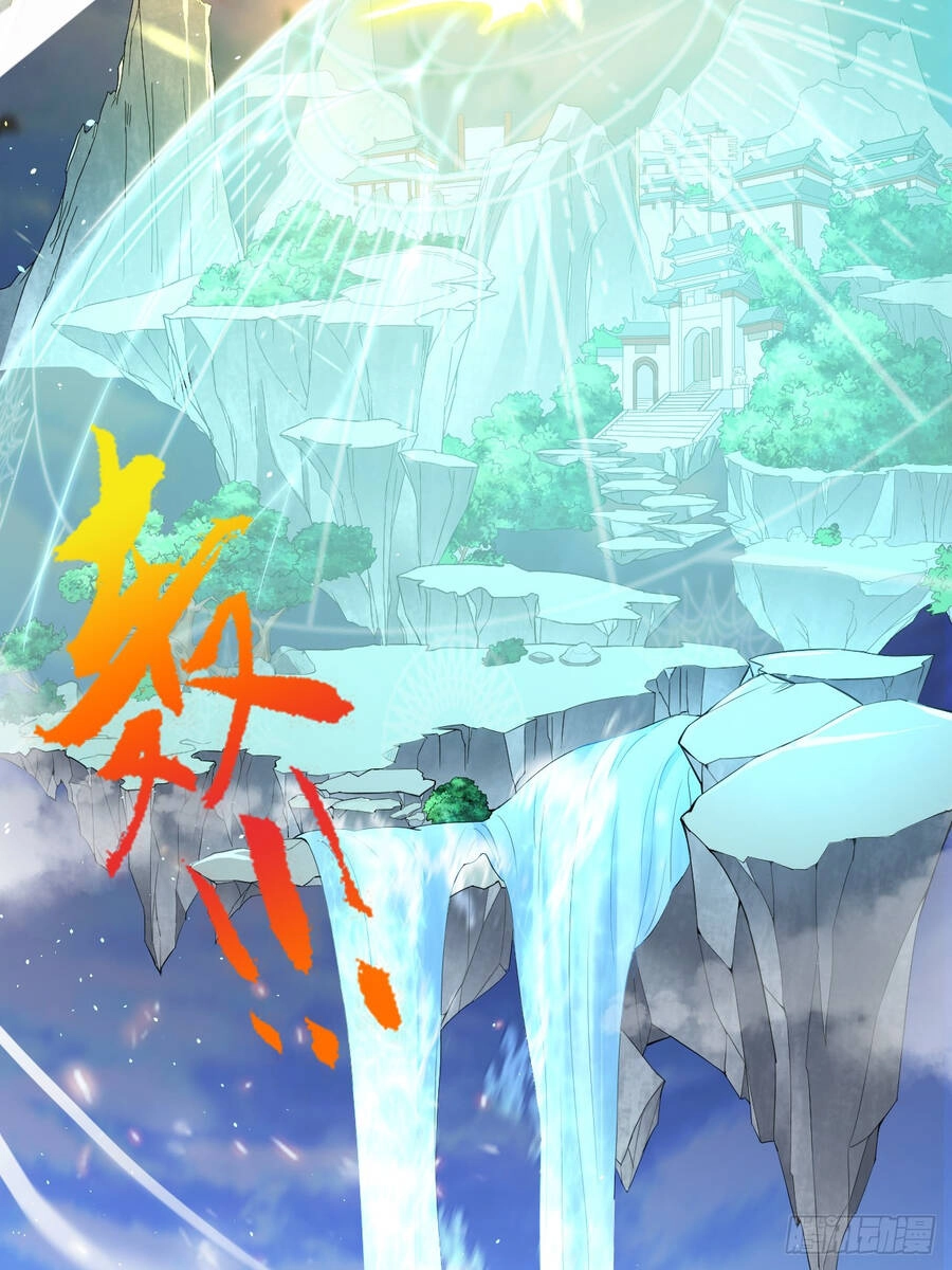 Ta Là Chí Tôn Đại Phản Diện Chapter 2 - 69