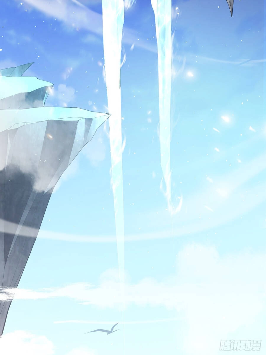 Ta Là Chí Tôn Đại Phản Diện Chapter 2 - 70