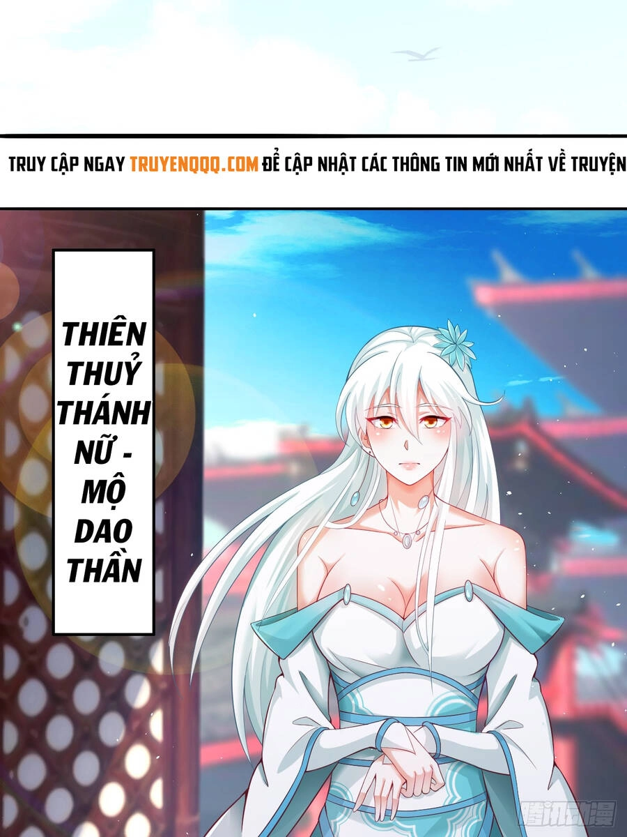 Ta Là Chí Tôn Đại Phản Diện Chapter 2 - 71