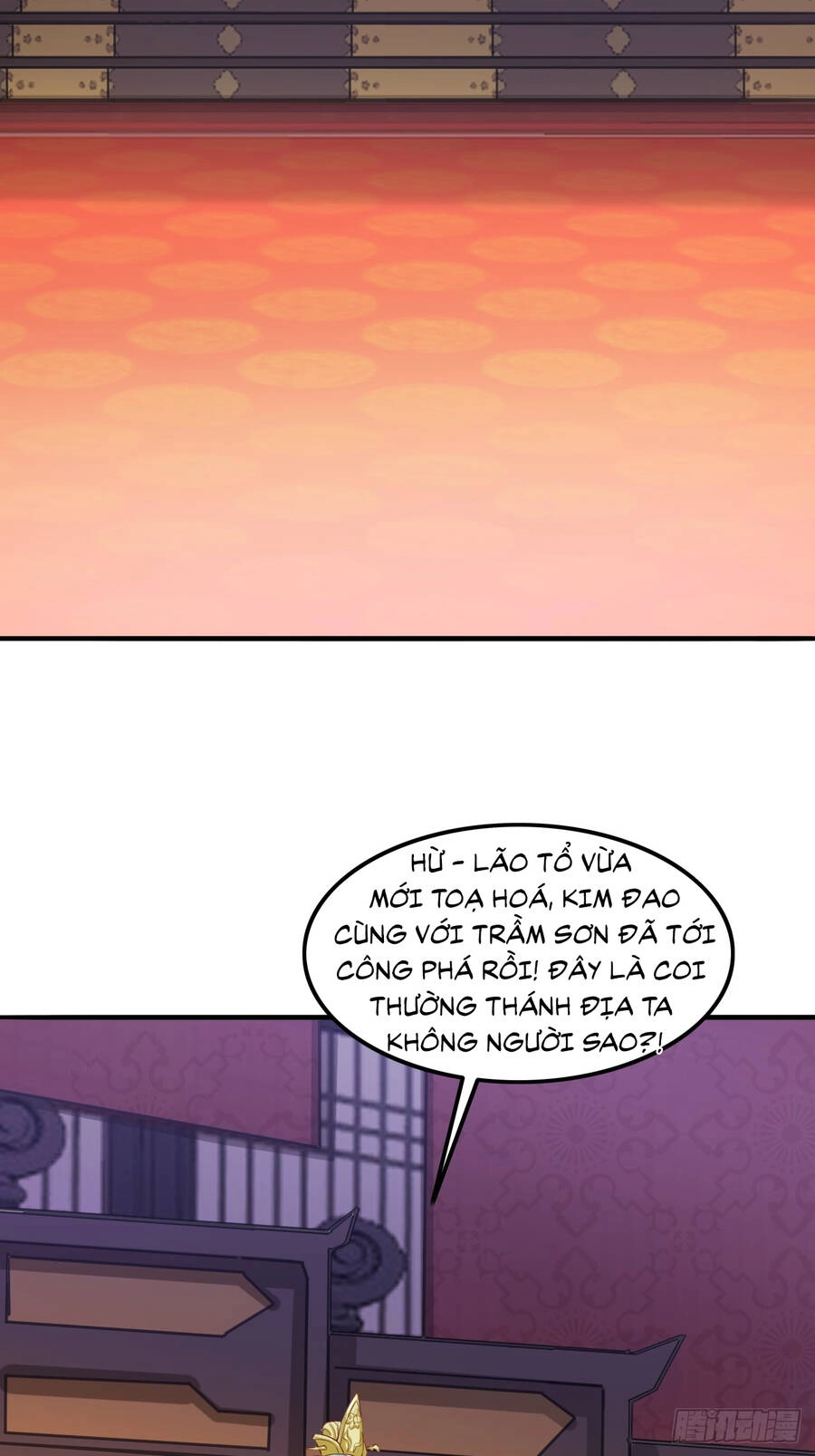 Ta Là Chí Tôn Đại Phản Diện Chapter 2 - 76