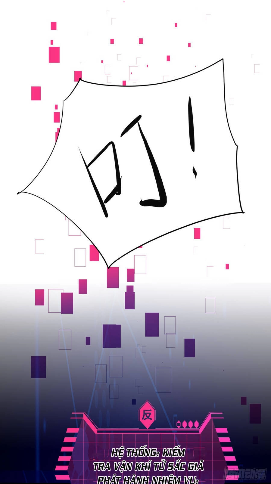 Ta Là Chí Tôn Đại Phản Diện Chapter 2 - 96