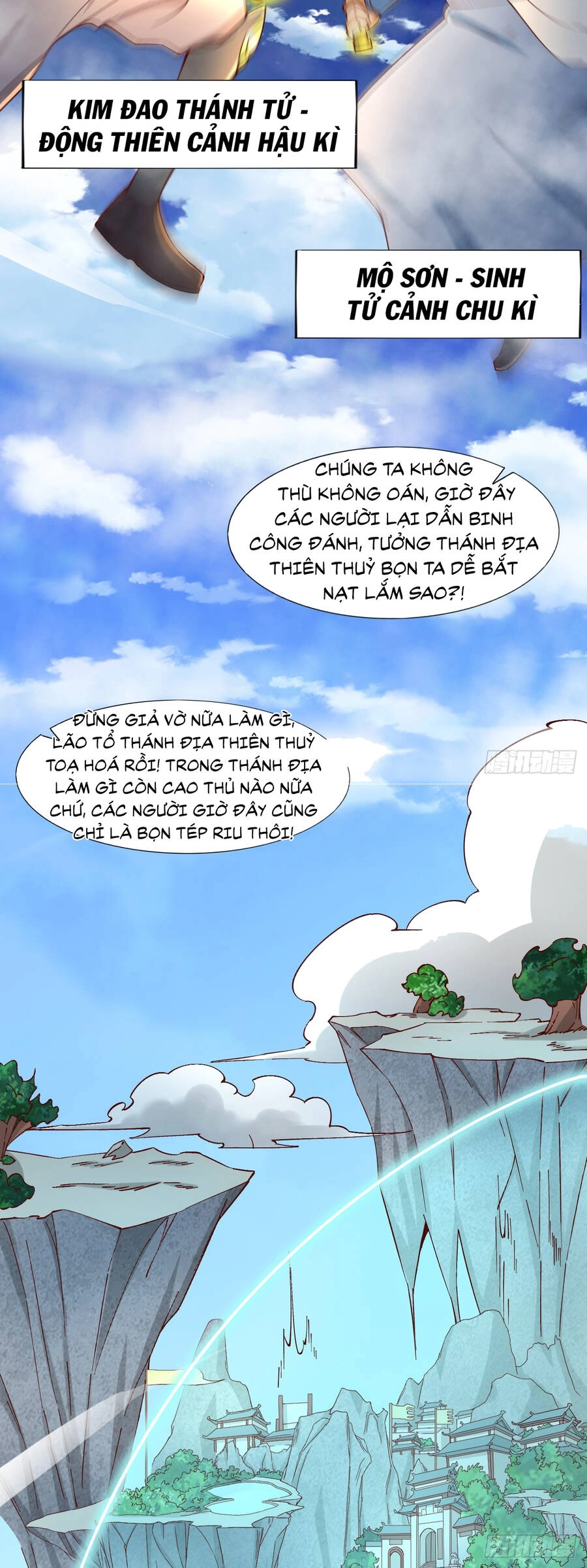 Ta Là Chí Tôn Đại Phản Diện Chapter 3 - 3