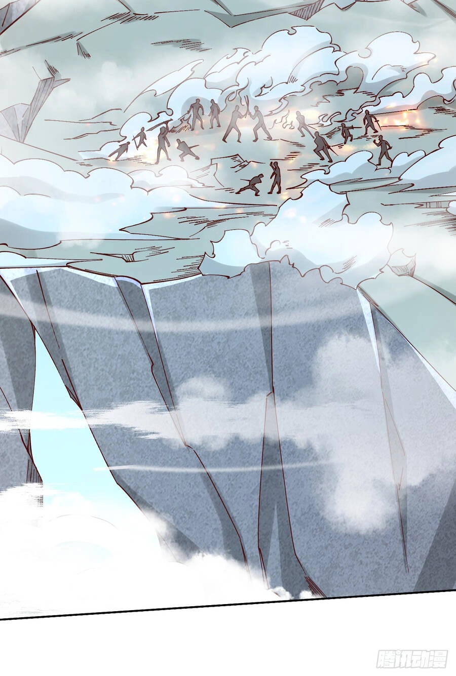 Ta Là Chí Tôn Đại Phản Diện Chapter 3 - 5