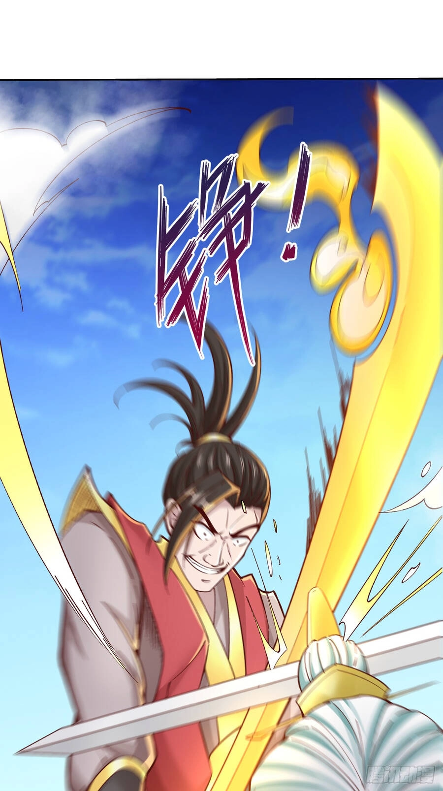 Ta Là Chí Tôn Đại Phản Diện Chapter 3 - 6