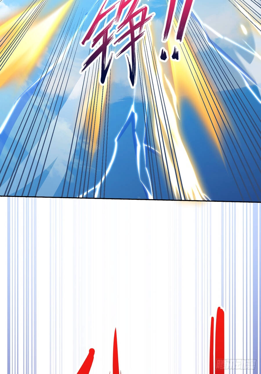 Ta Là Chí Tôn Đại Phản Diện Chapter 3 - 14