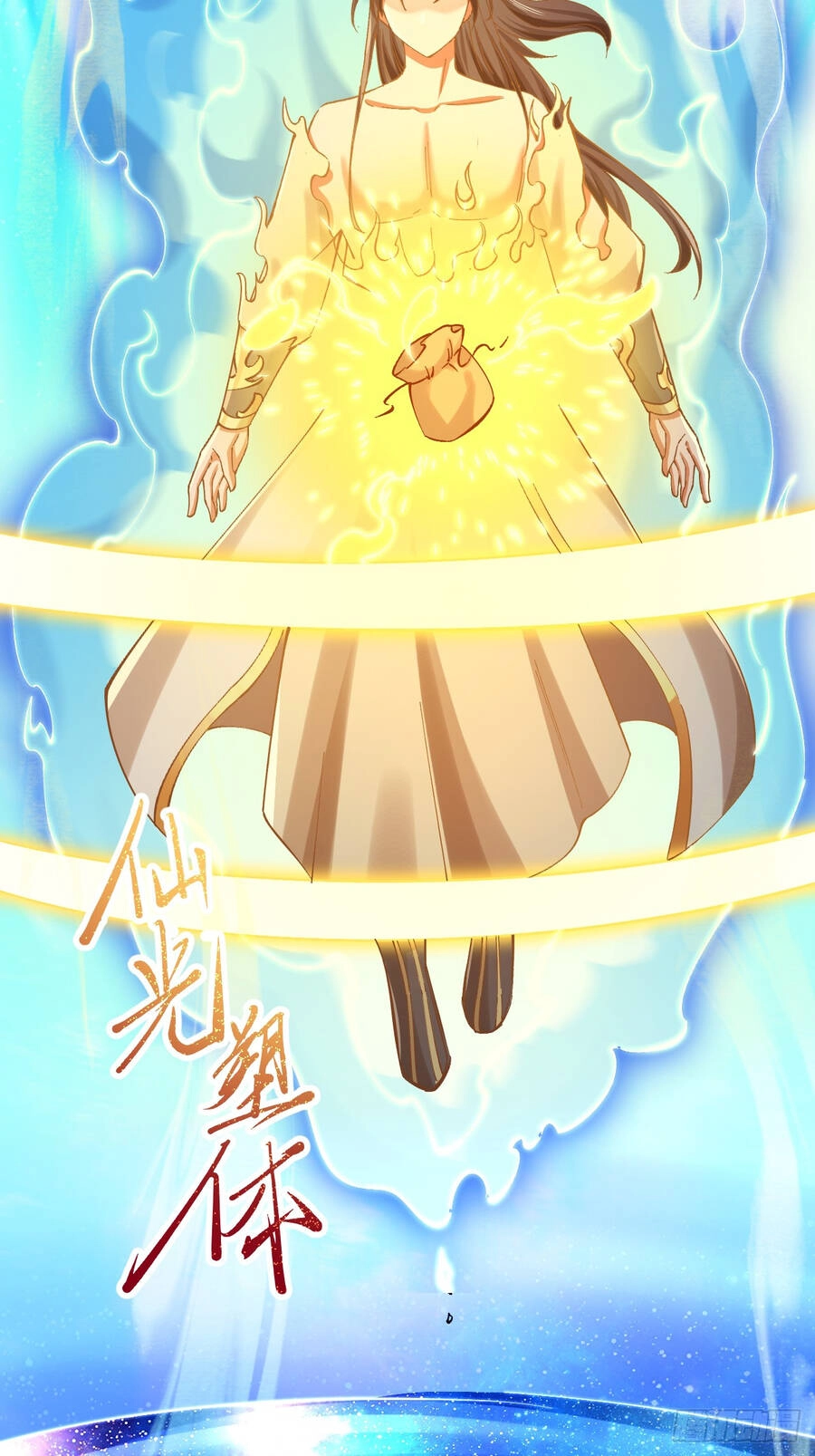 Ta Là Chí Tôn Đại Phản Diện Chapter 3 - 39