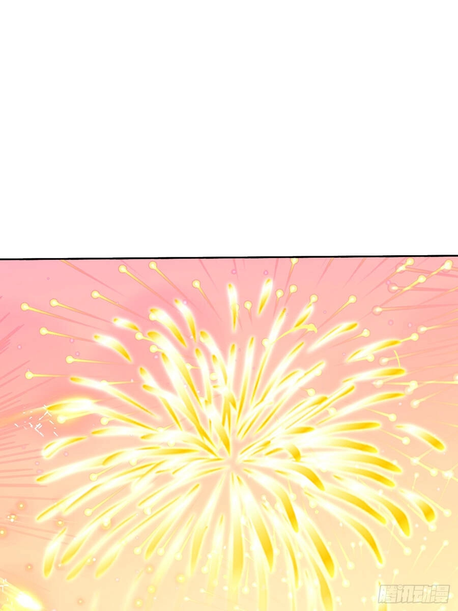 Ta Là Chí Tôn Đại Phản Diện Chapter 3 - 42