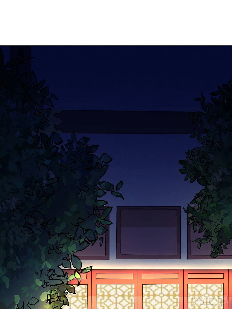 Ta Là Chí Tôn Đại Phản Diện Chapter 4 - 27