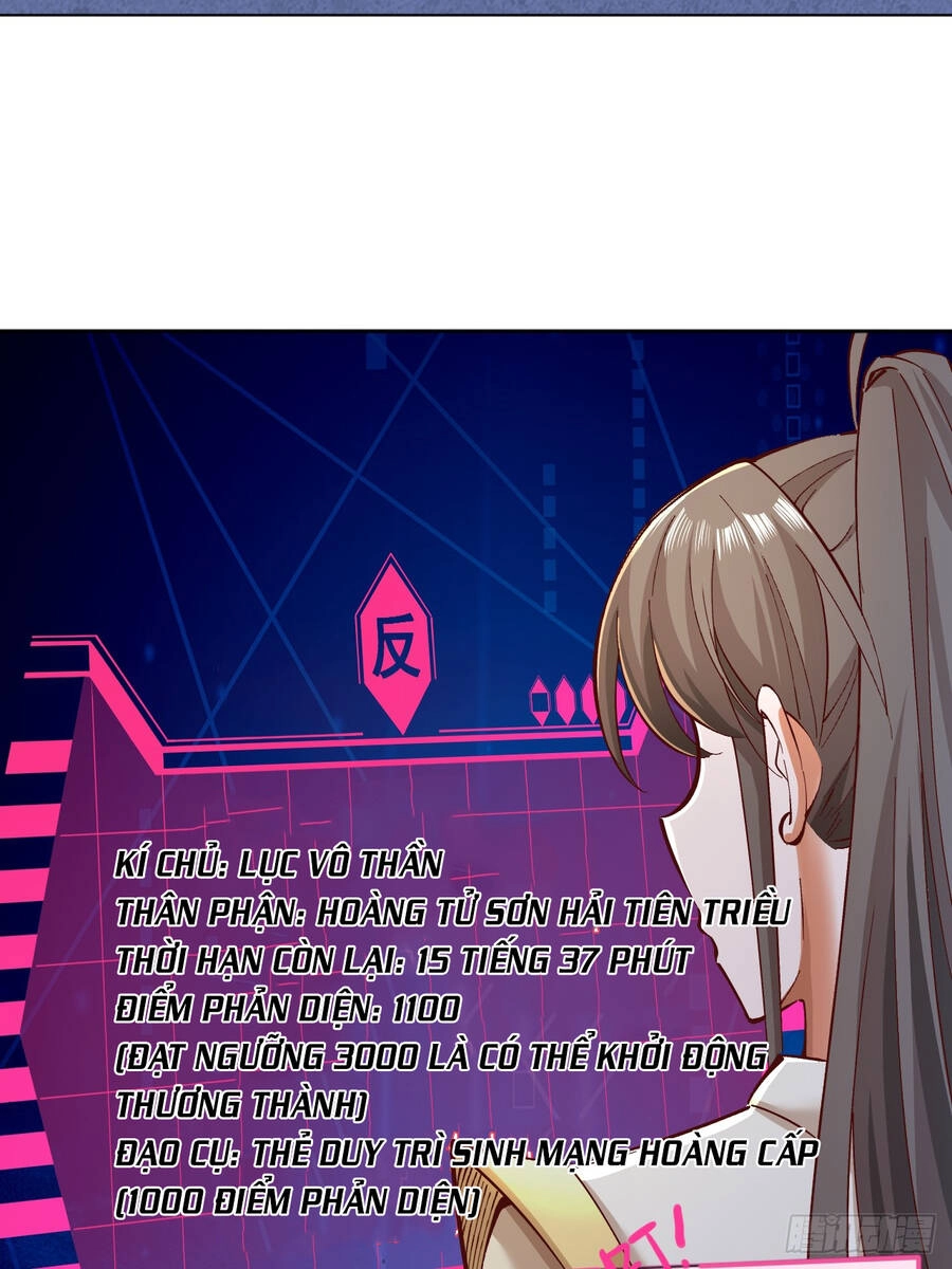 Ta Là Chí Tôn Đại Phản Diện Chapter 4 - 29