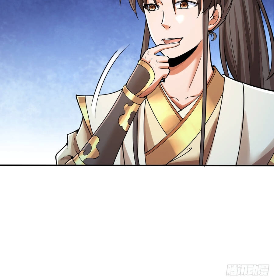 Ta Là Chí Tôn Đại Phản Diện Chapter 5 - 5