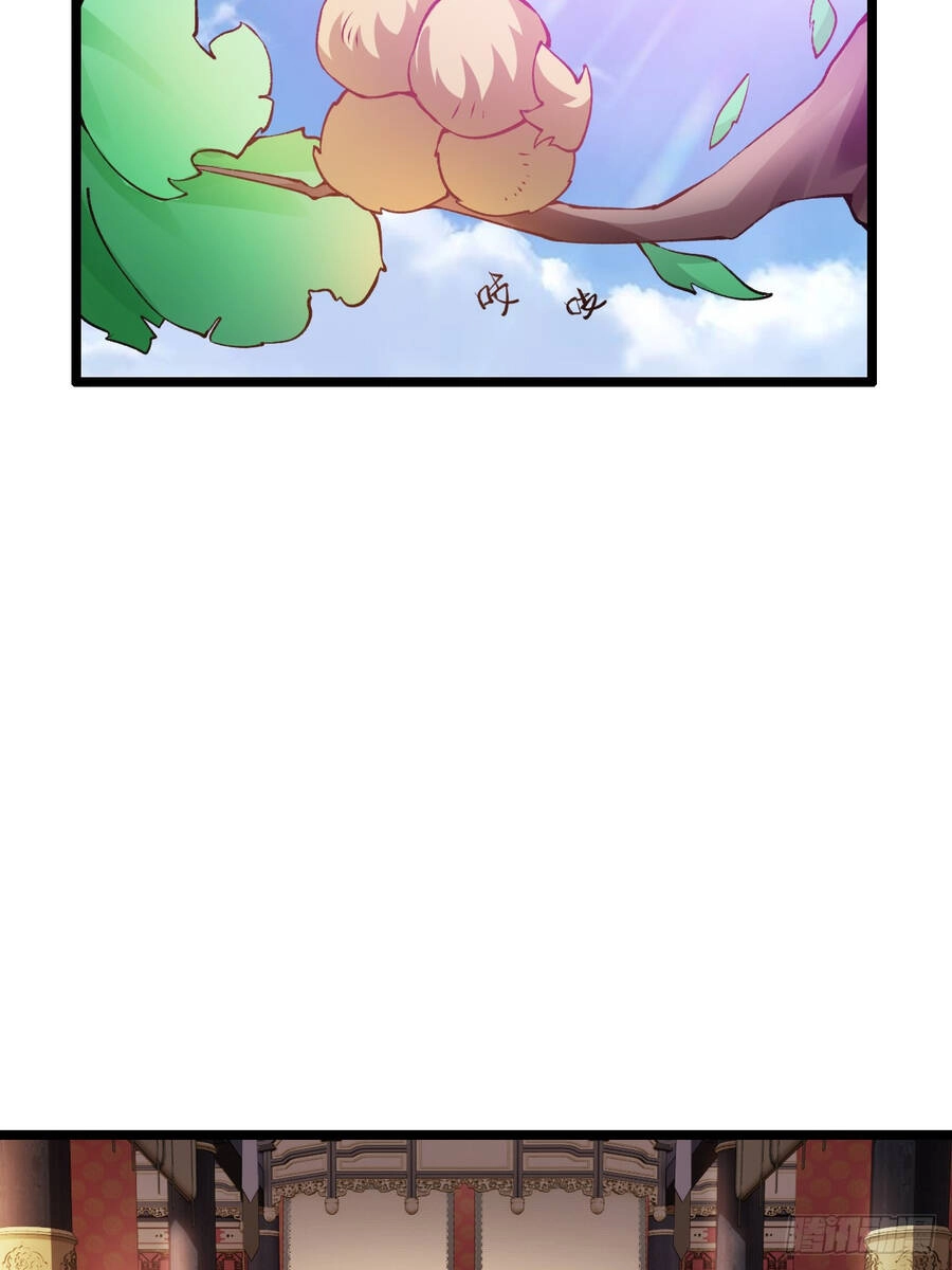 Ta Là Chí Tôn Đại Phản Diện Chapter 7 - 13