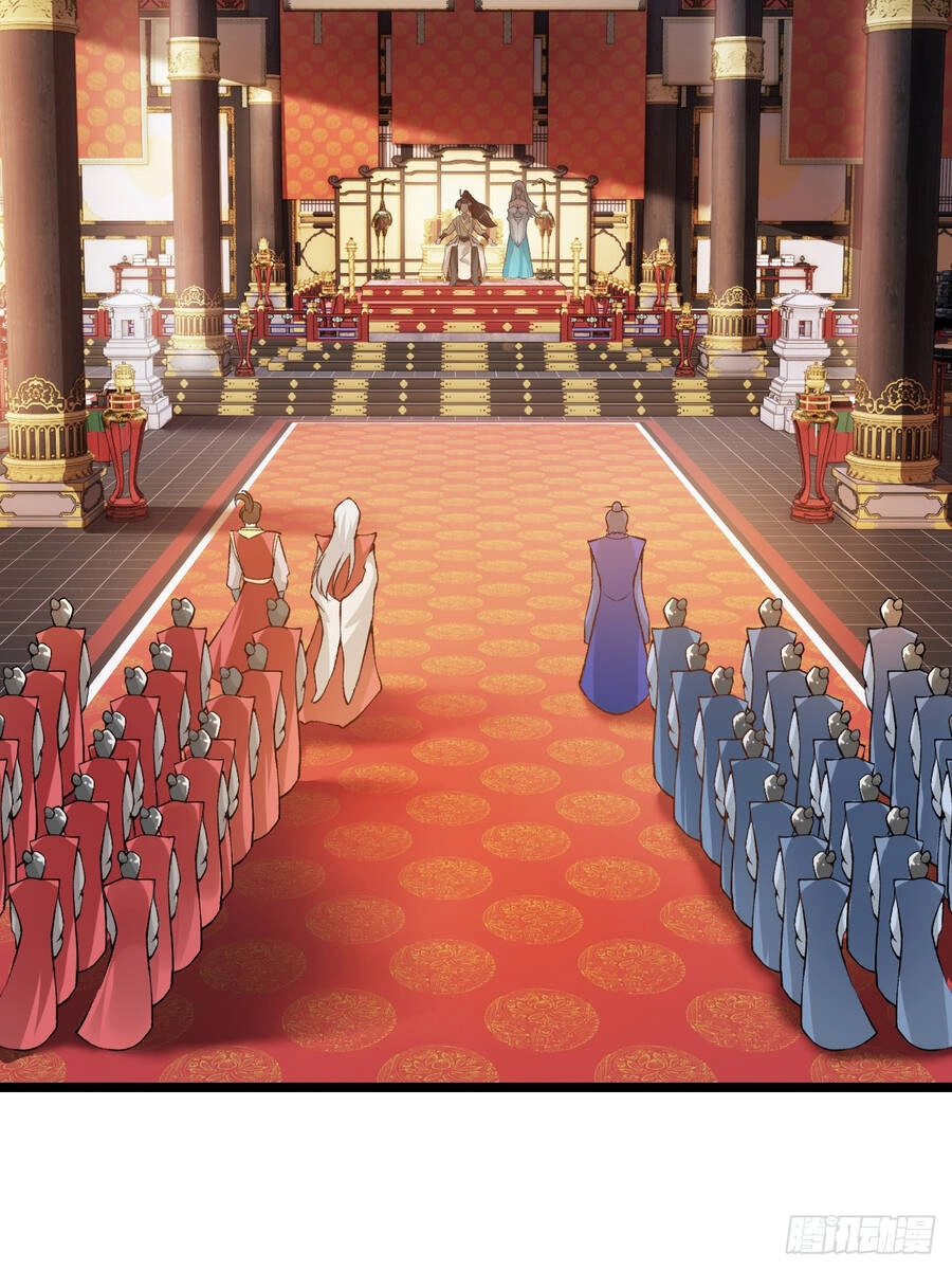 Ta Là Chí Tôn Đại Phản Diện Chapter 7 - 14