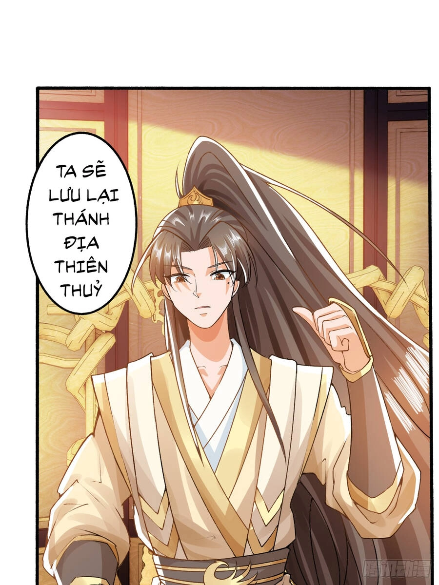 Ta Là Chí Tôn Đại Phản Diện Chapter 7 - 16