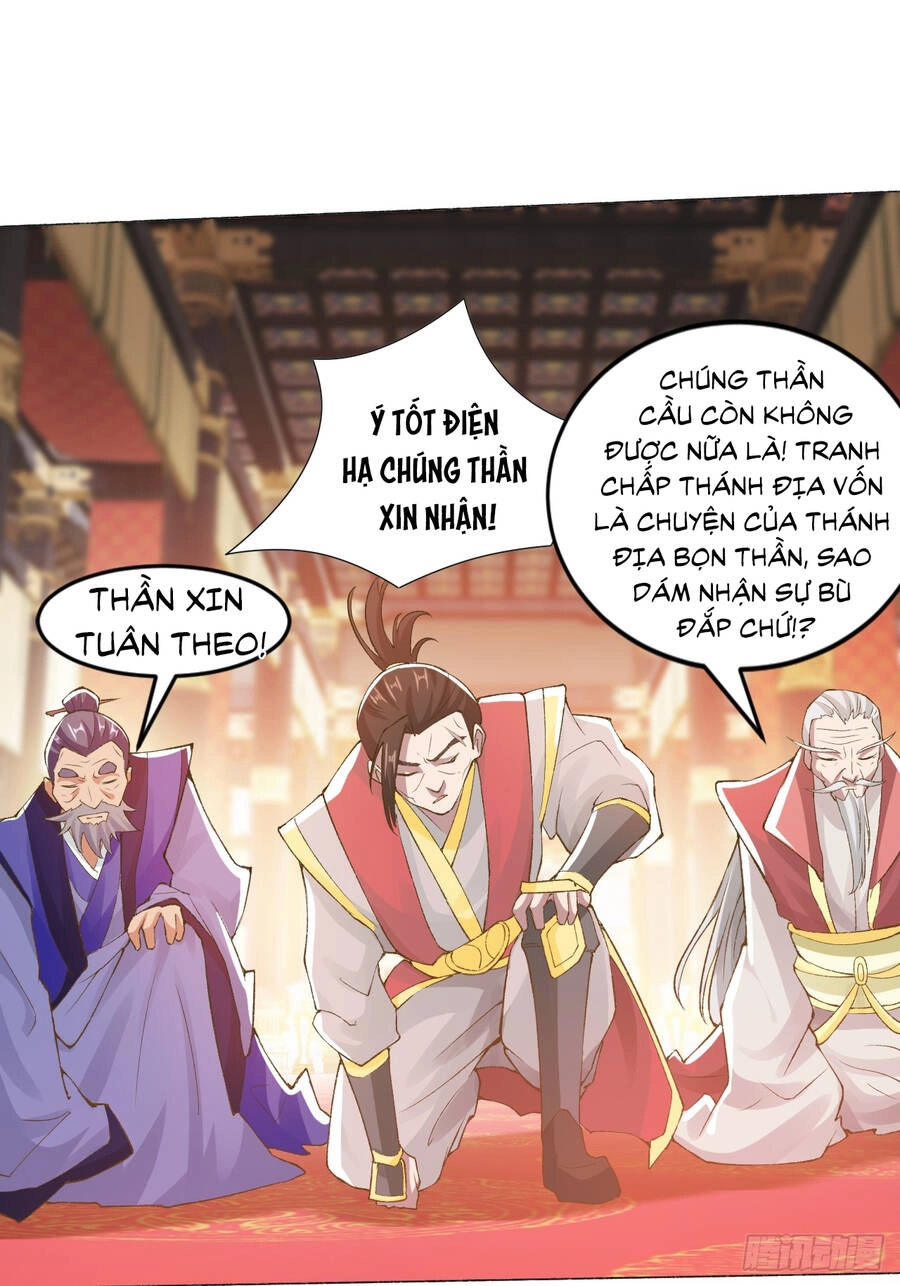 Ta Là Chí Tôn Đại Phản Diện Chapter 7 - 32