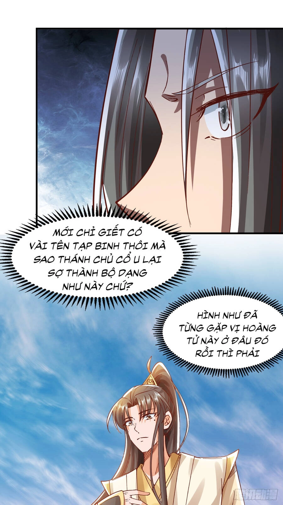 Ta Là Chí Tôn Đại Phản Diện Chapter 8 - 26