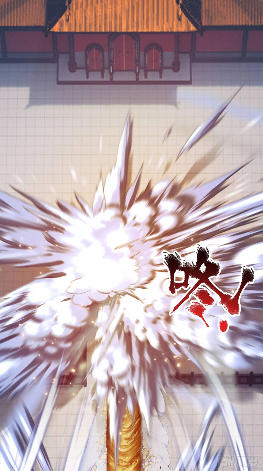 Ta Là Chí Tôn Đại Phản Diện Chapter 10 - 24