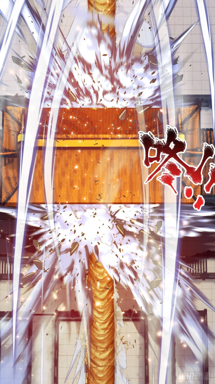 Ta Là Chí Tôn Đại Phản Diện Chapter 10 - 25