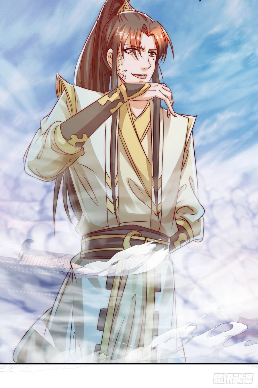 Ta Là Chí Tôn Đại Phản Diện Chapter 10 - 29