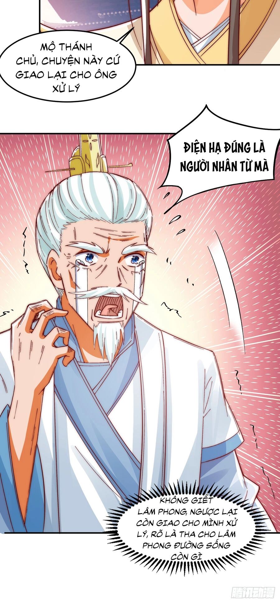 Ta Là Chí Tôn Đại Phản Diện Chapter 11 - 18