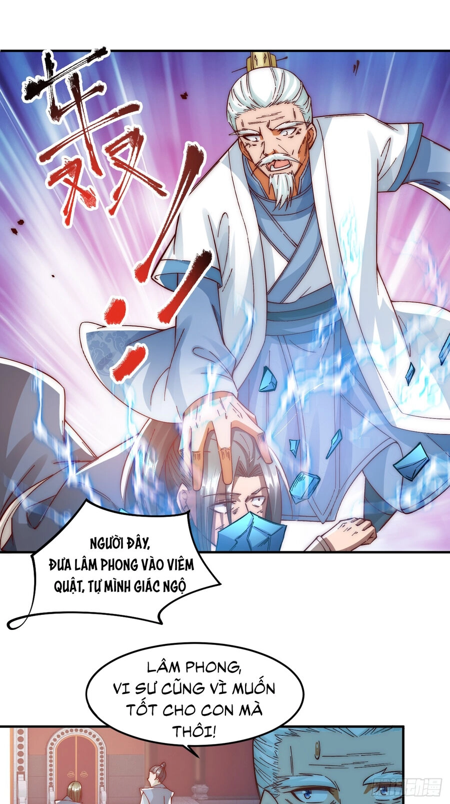 Ta Là Chí Tôn Đại Phản Diện Chapter 11 - 20