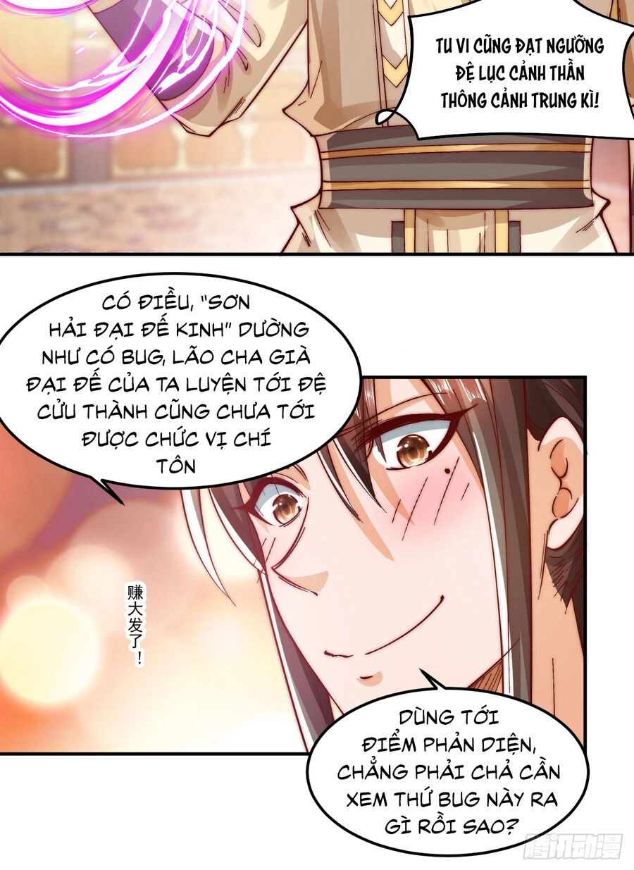 Ta Là Chí Tôn Đại Phản Diện Chapter 11 - 31